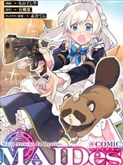 《逆袭人生》短剧海报