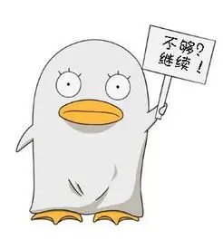 电视剧图标